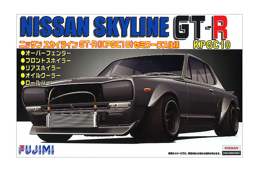 模型製作用品 NISSAN SKYLINE GT-R KPCG10 HAKOSUKA 1:64 Nissan Skyline GT-R (KPGC10) Hakosuka V8 -- Dark Chrome