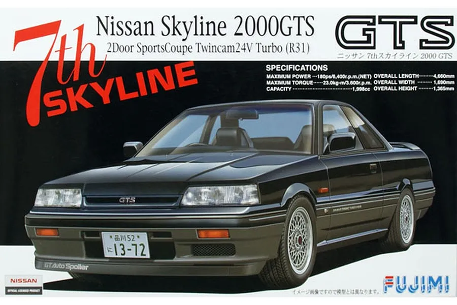 Fujimi 1/24 Nissan R31 Skyline 2000GTS Scaled Plastic Model Kit image 92547
