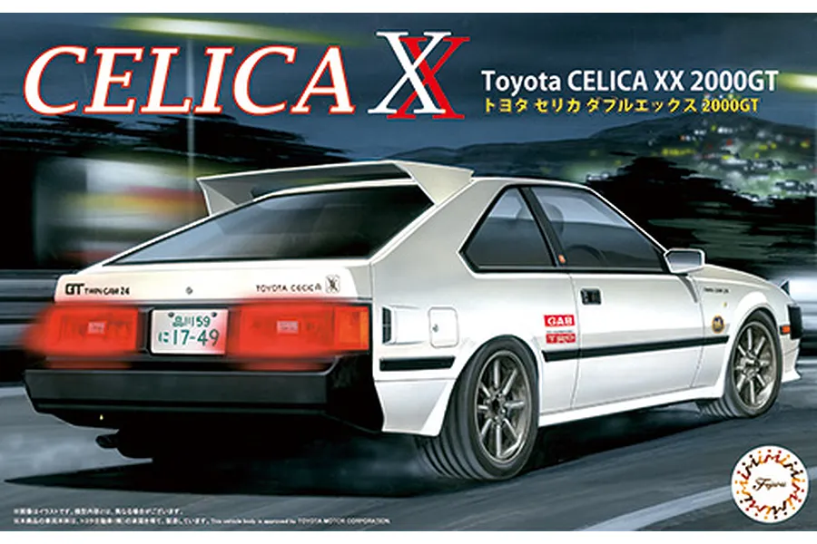 Fujimi 1/24 Toyota Celica XX 2000GT Car Scaled Plastic Model Kit image 92553