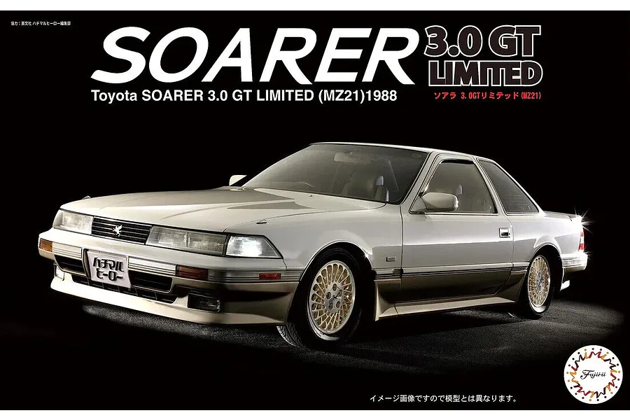 Fujimi 1/24 1988 Toyota Soarer 3.0GT Scaled Plastic Model Kit image 92557