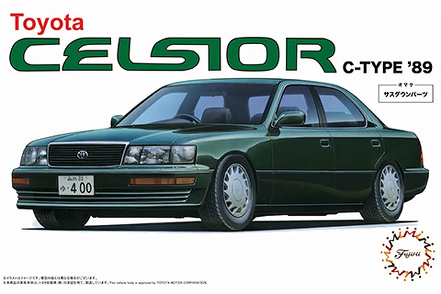 Fujimi 1/24 1989 Toyota Celsior C type Scaled Plastic Model Kit image 92569