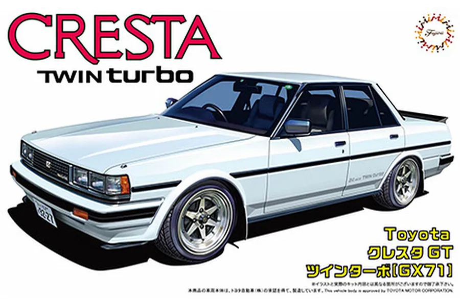 Fujimi 1/24 Toyota Cresta GT Twin Turbo (GX71) Scaled Plastic Model Kit image 92580