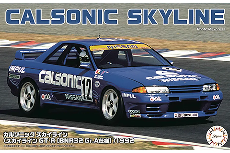 Fujimi 1/24 1992 Nissan R32 &amp;quot;Calsonic&amp;quot; Skyline GT-R Scaled Plastic Model Kit image 92601