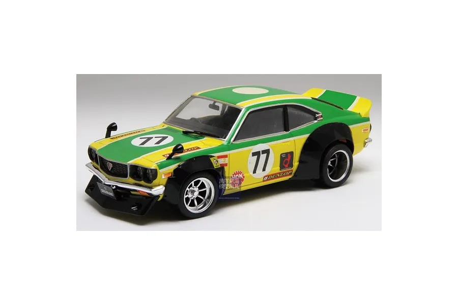 Fujimi 1/24 Mazda Savannah GT Scaled Plastic Model Kit image 1