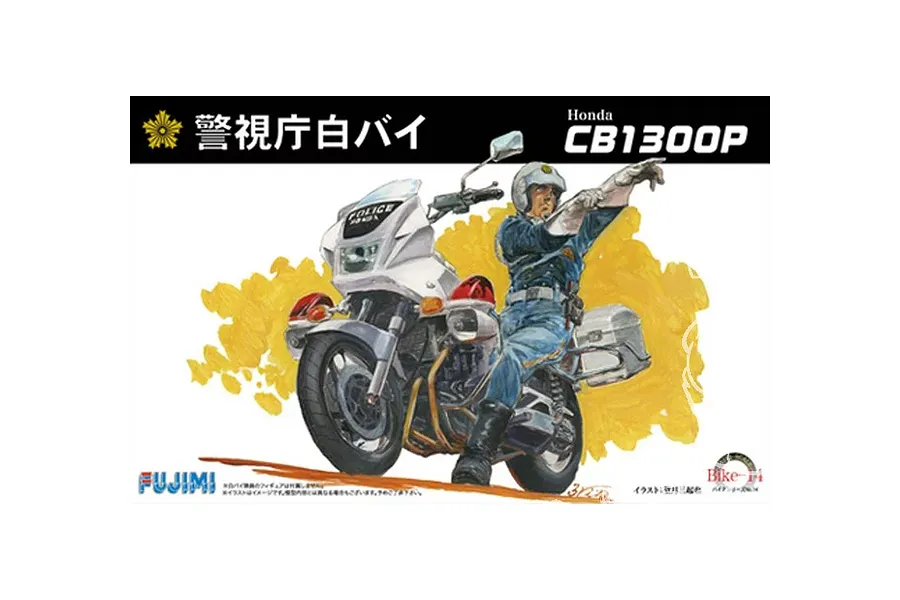Fujimi 1/12 Honda CB1300P Police Motorcycle Scaled Plastic Model Kit image 92641