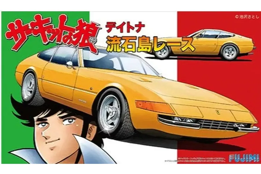 Fujimi 1/24 Ferrari &amp;quot;Sasuga Island Race&amp;quot; Daytona Scaled Plastic Model Kit image 92644