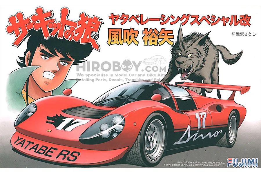 Fujimi 1/24 &amp;quot;Yuya Fubuki&amp;quot; Yatabe Racing Special Kai Scaled Plastic Model Kit  image 1