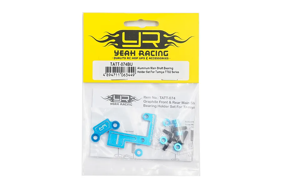 Yeah Racing Blue Aluminium Main Shaft Bearing Mount Set image 2