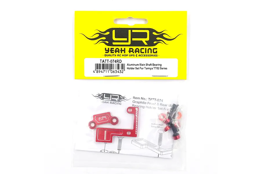 Yeah Racing Red Aluminium Main Shaft Bearing Mount Set image 2