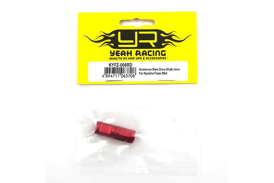 Yeah Racing Red Aluminium Centre Driveshaft Cup Set 2Pcs image 3