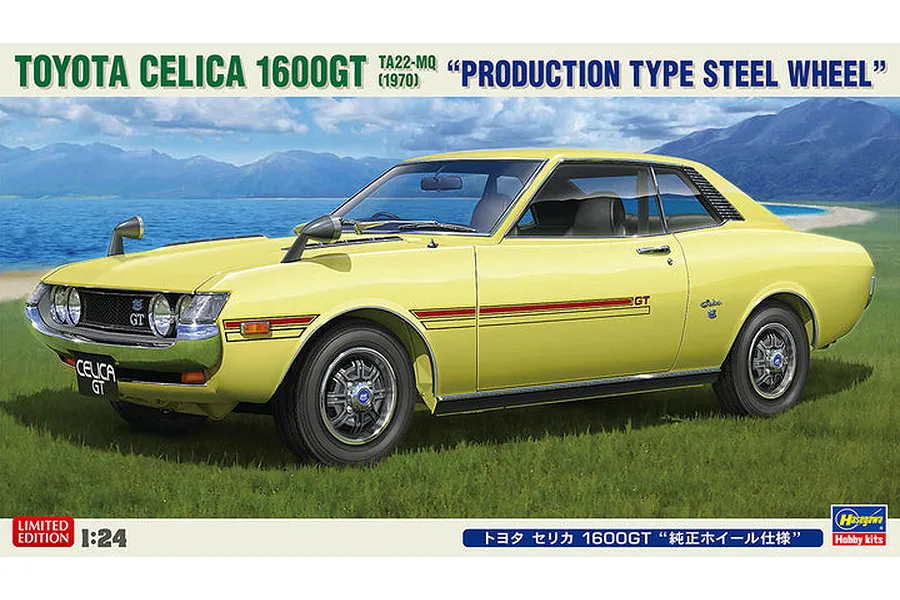 Hasegawa 1/24 1970 Toyota Celica 1600GT Car Scaled Plastic Model Kit image 95784
