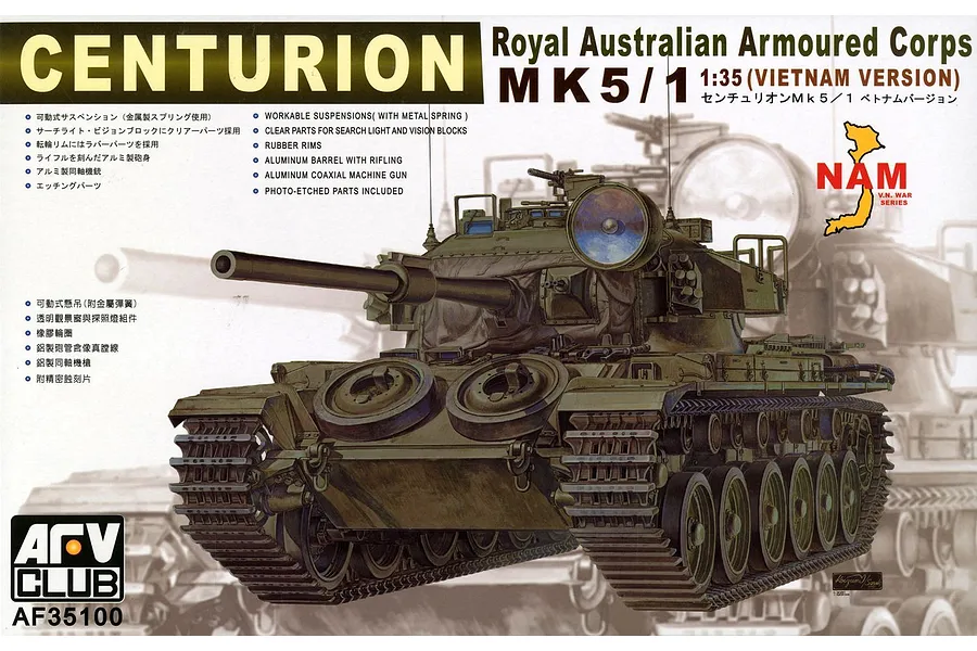 AFV Club 1/35 RAAC Centurion Mk5/1 Tank Scaled Plastic Model Kit w/Australian Decals image 96279