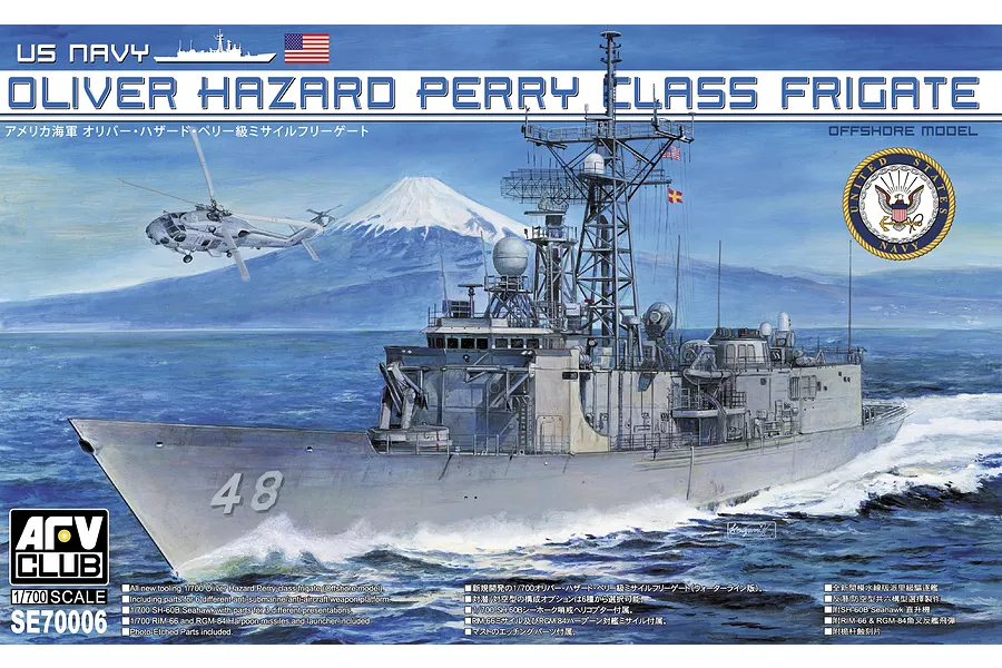 AFV Club 1/700 Oliver Hazard Perry Class Frigate Scaled Plastic Model Kit w/Australian Decals image 96281