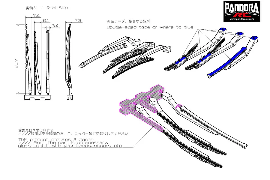 Technical diagram showing the assembly and dimensions of Pandora RC 1/10 scale racing windscreen wiper set.
