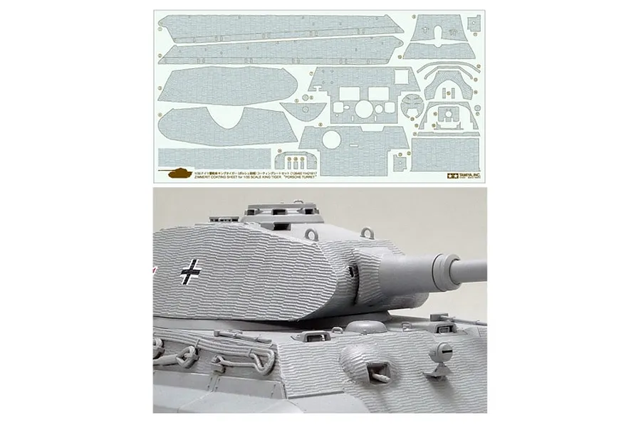 Tamiya 1/35 King Tiger Porsche Zimmerit Decal Sheet image 98896