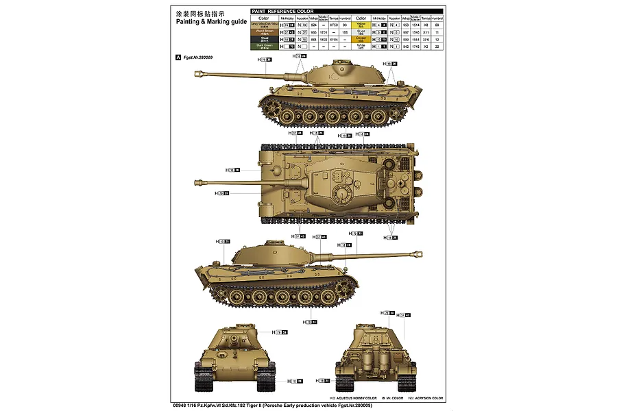 Trumpeter 1/16 Porsche Early Production Vehicle Fgst.Nr. Tank Scaled Plastic Model Kit image 99003