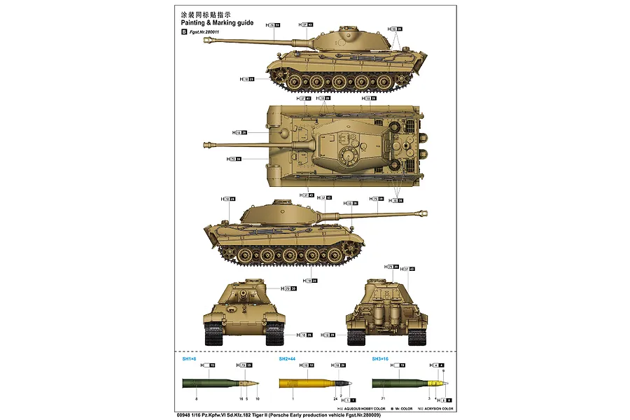 Trumpeter 1/16 Porsche Early Production Vehicle Fgst.Nr. Tank Scaled Plastic Model Kit image 99004