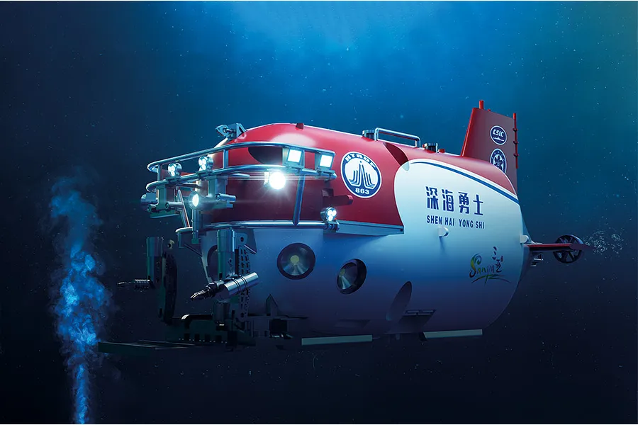 Trumpeter 1/72 Shen Hai Yong Shi Manned Submarine Scaled Plastic Model Kit image 99030