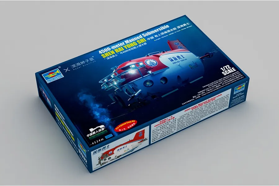 A product box for a Trumpeter 1/72 scale Shen Hai Yong Shi manned submersible model kit, featuring an illustration of the red and white submarine.