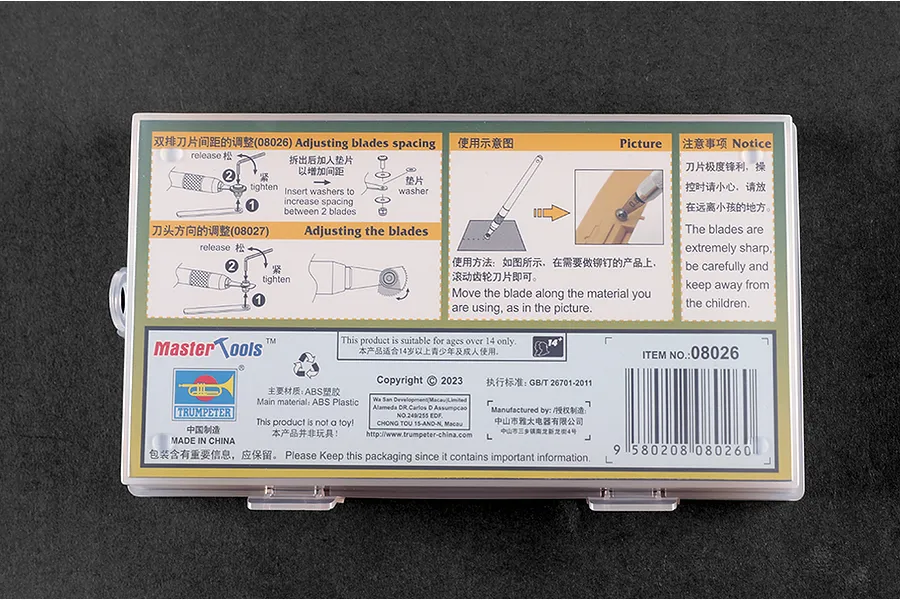 The back of a Trumpeter Master Tools Rivet Maker packaging, showing diagrams for adjusting blade spacing and usage instructions in English and Chinese.