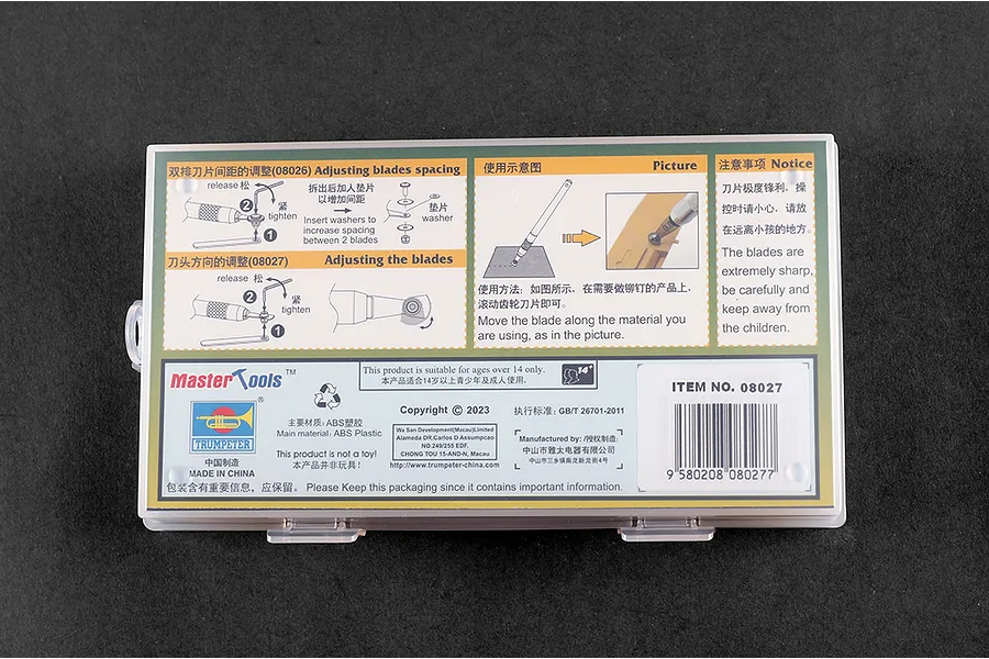 The back of a Trumpeter Master Tools Rivet Maker packaging, showing instructions, safety warnings, and product details on a dark background.