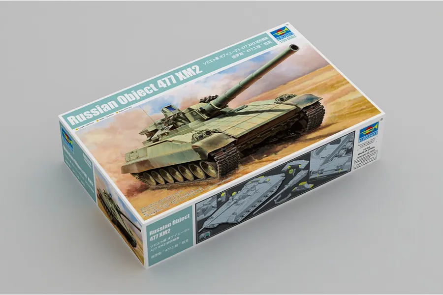 Trumpeter 1/35 Russian Object 477 XM2 Tank Scaled Plastic Model Kit image 99058