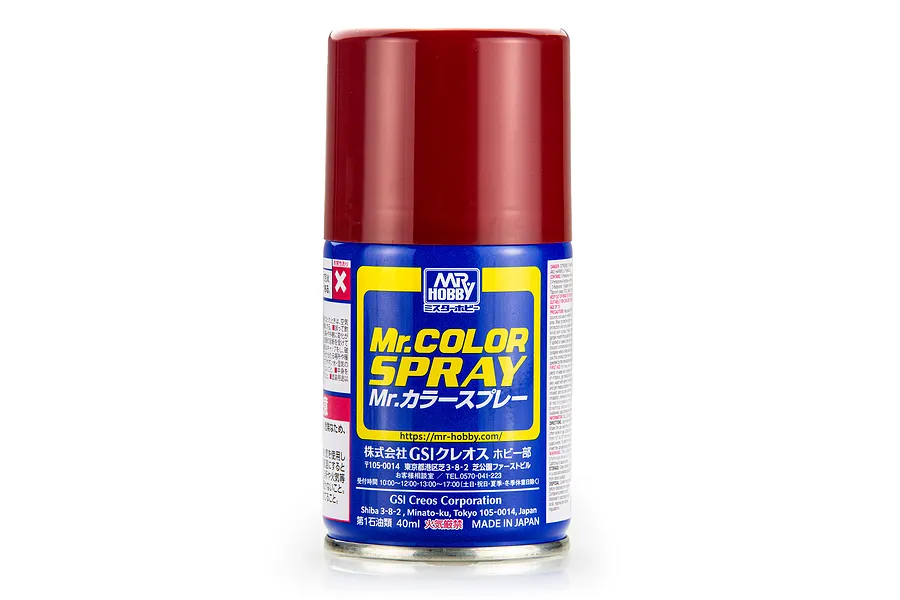 Mr Hobby Mr Color Spray Gloss Russet Acrylic Spray Paint 100ml image 99291