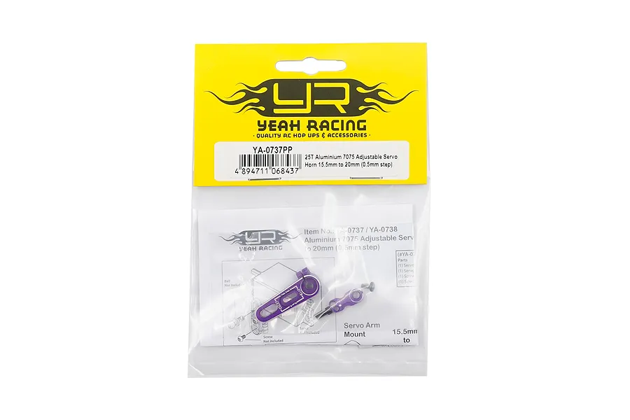 Yeah Racing 25T aluminium servo horn in purple, packaged in a clear plastic bag with a yellow header card.