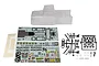 Element RC Enduro Zuul unpainted clear polycarbonate body shell set with decal sheets, plastic accessory parts, and hardware on a white background.