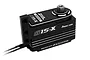 Power HD S15-X Storm Low Profile HV Brushless 16.5kg 8.4v Metal Geared Servo For XRAY X4 S15-X