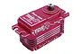 Power HD TDS-2 red aluminium low profile RC drift servo with metal casing and gear output shaft.