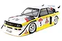 MonTech 1/10 S1 Quattro Unpainted Body Shell - Clear 024-010