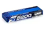 LRP 7.6V 5200mAh 120C HV Hyper LCG Hard Case LiPo Battery 431272