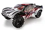 Rovan Baja 5SC 29cc RC Short Course Truck Petrol 2WD 1/5 Scale RTR 290SC