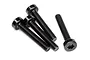 Four black metal cap head screws with a star-shaped drive, arranged on a white background.
