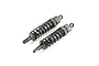 Two gunmetal grey Rovan adjustable RC shock absorbers with black coil springs, shown against a white background.
