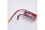 FMS 11.1V 1300mAh 25C 3S Soft Case LiPo Battery PRBAT005