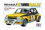 Tamiya 1/24 scale Renault 5 Turbo Rally model kit box art showing a yellow and black rally car with racing decals and two driver figures.