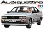 Box art for Tamiya 1/24 scale Audi Quattro model kit featuring a silver Audi Quattro car with a driver figure.