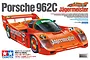 Tamiya 1/24 scale Porsche 962C Jägermeister racing car plastic model kit box art showing the orange race car.