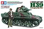 Box art for Tamiya 1/35 scale French H39 Light Tank model kit, featuring an illustration of the tank with a soldier standing beside it.