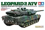 Box art for Tamiya 1/16 scale Leopard 2 A7V RC tank kit, featuring a detailed illustration of the camouflaged German main battle tank.