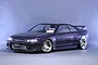 Pandora RC 1/10 Nissan Skyline R33 GT-R Unpainted Body Shell - Clear PAB-3130