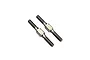 Two RC Maker GR.5 titanium steering turnbuckles with threaded ends and a central hexagonal adjustment section.
