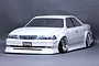 Pandora RC 1/10 Toyota Mark2 100 Tourer-V Unpainted Body Shell - Clear PABG-3063