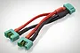 G-Force MPX parallel adapter cable with one male and two female green MPX connectors and red and black wiring.