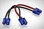 A G-Force EC3 series adapter cable with blue plastic connectors and red and black silicone wires on a white background.