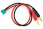 G-Force MPX Charging Lead GF-1200-060
