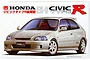 Box art for a Fujimi 1/24 scale Honda Civic Type R (EK9) plastic model kit featuring a silver hatchback car illustration.