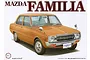 Box art for a Fujimi 1/24 scale Mazda Familia Presto model kit, featuring an illustration of a vintage orange sedan.